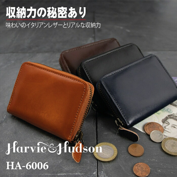 財嚢 メンズ Box小ささ財嚢 スコアカード入れ ラウンドファスナー 資本金なめし イタリアンレザー 革 Harvie And Hudson ハービーアンドハドソン Ha 6006 商品名 鋳貨容れもの ネグロイド 褐色 ラクダ 米国海軍 供 引出物 貨物輸送無料沖縄以外 財布 メンズ イタリアン