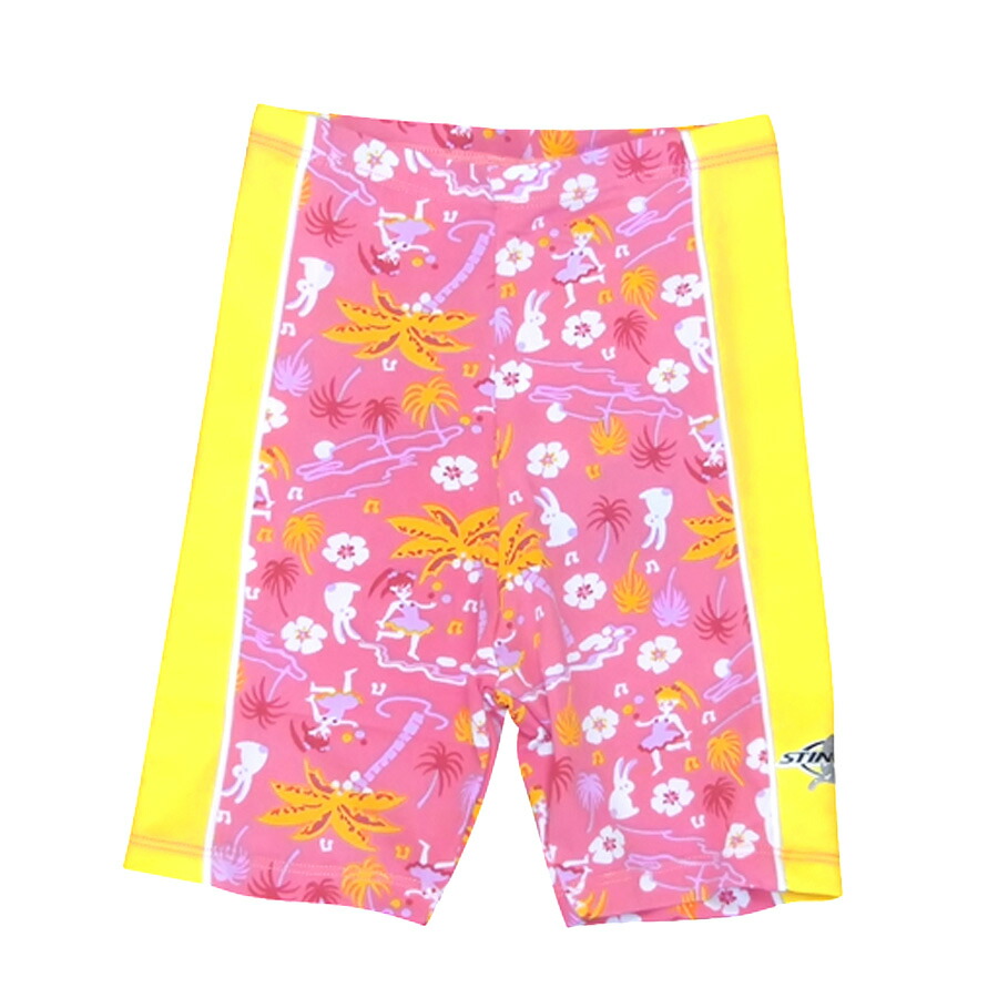 Sunglobe Rakuten Global Market Children Sun Protection Clothing and