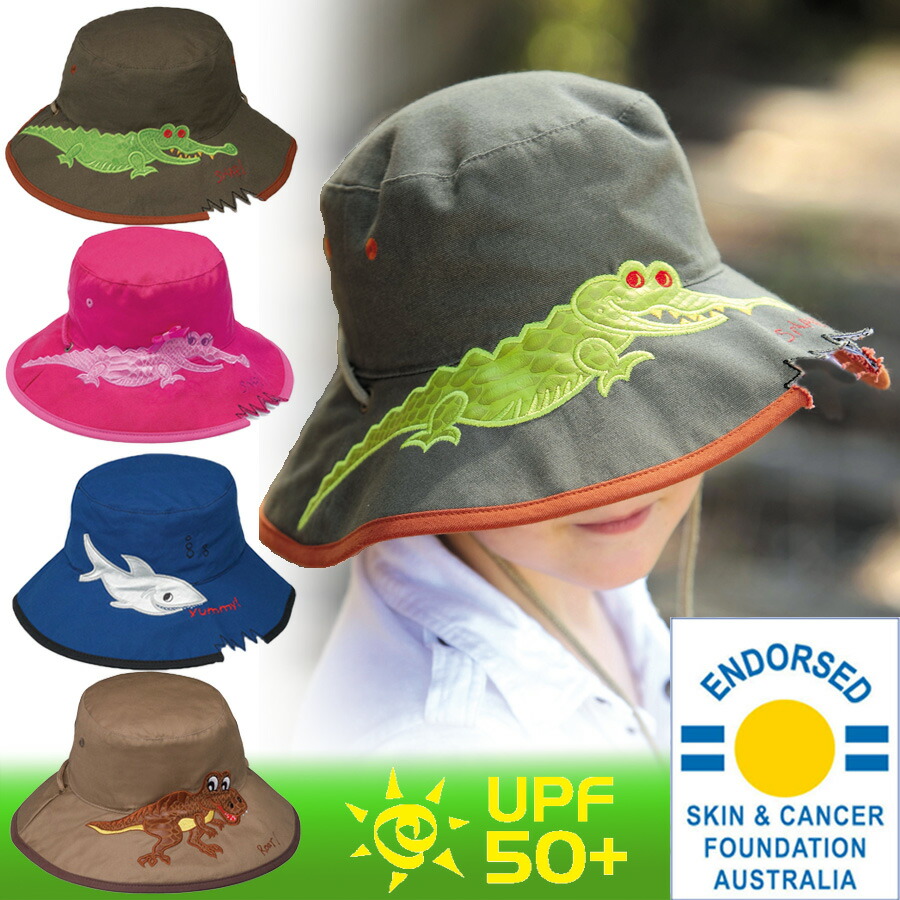 Sunglobe Rakuten Global Market Sun hat Children's hat Wide Brim
