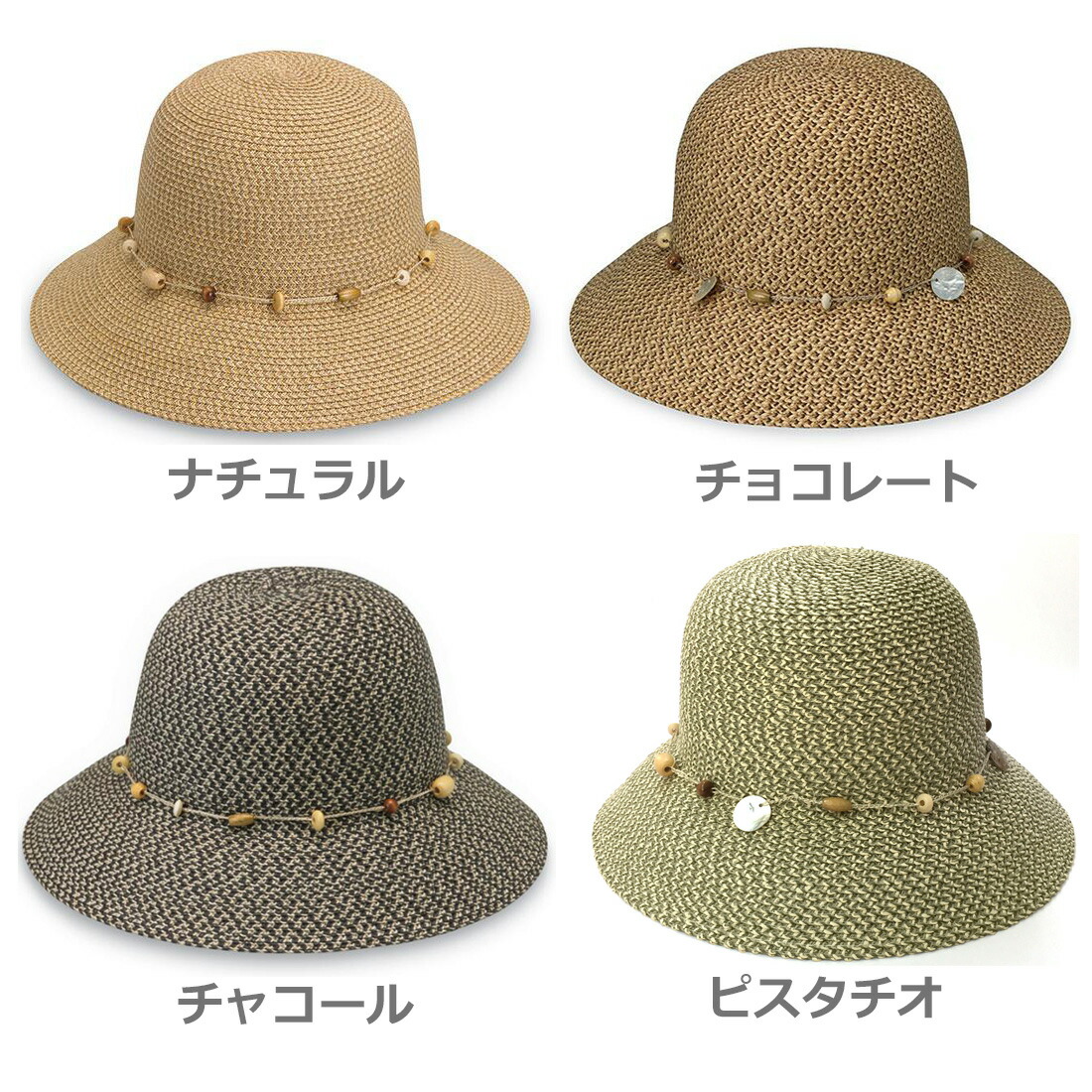 Sunglobe Rakuten Global Market Sun hat Ladies hat Bucket Style
