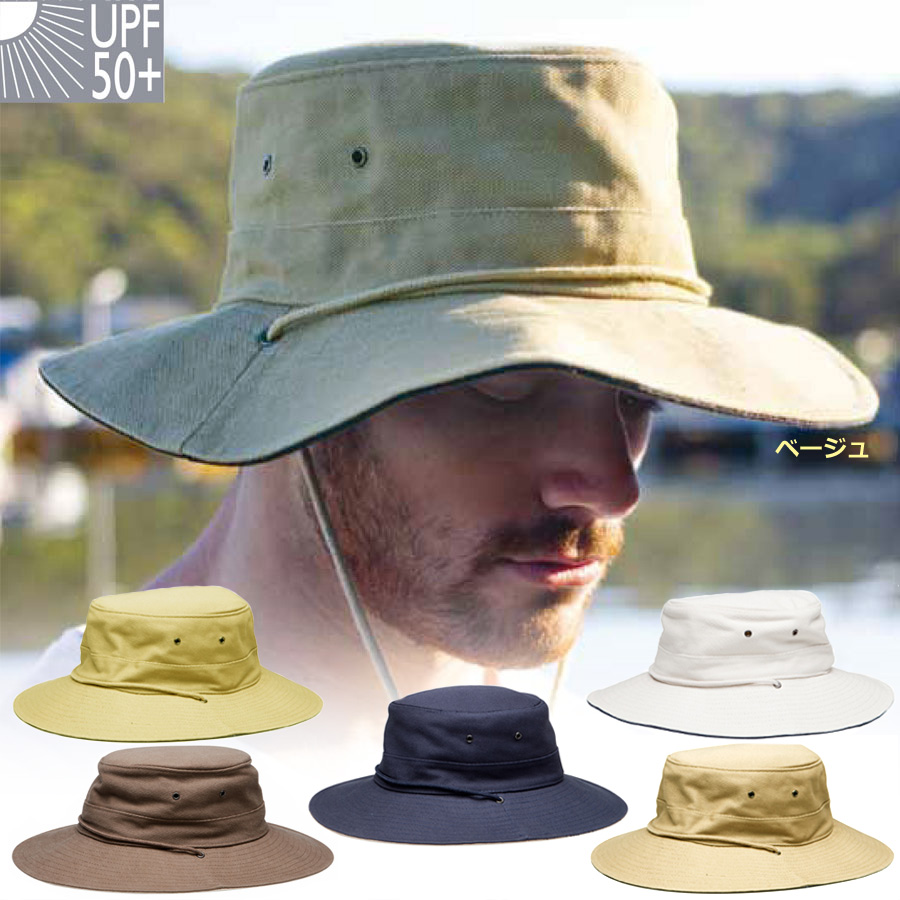 男性のおすすめ 男性 防水で速乾 汗をかいても蒸れずに快適な登山用の帽子のおすすめ メンズ ランキング 1ページ ｇランキング