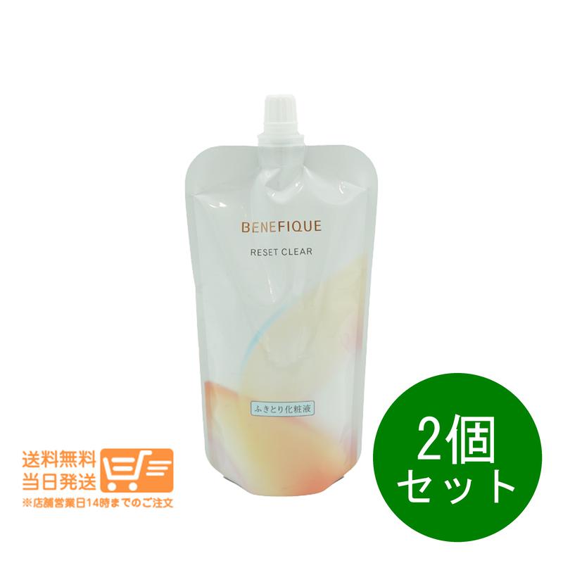 m569266【 ￼3個セット】資生堂ベネフィーク　リセットクリア 楽天市場】資生堂 ベネフィーク リセットクリア N 200mL