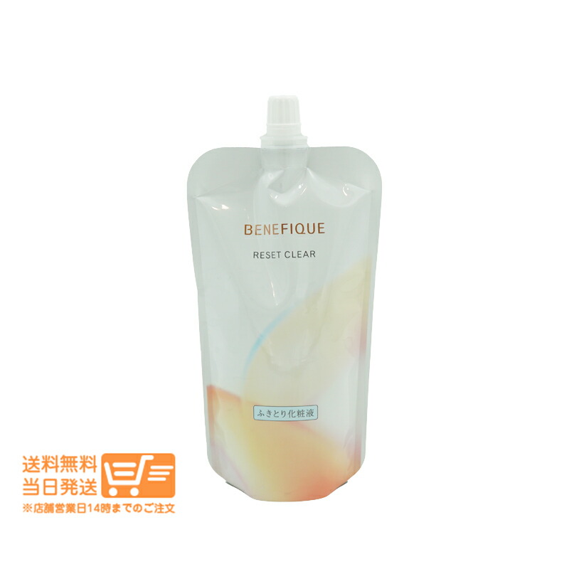 楽天市場】資生堂 ベネフィーク リセットクリア N 200mL レフィル