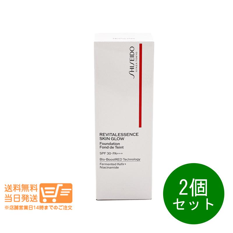 楽天市場】SHISEIDO メーキャップ エッセンス スキングロウ 220