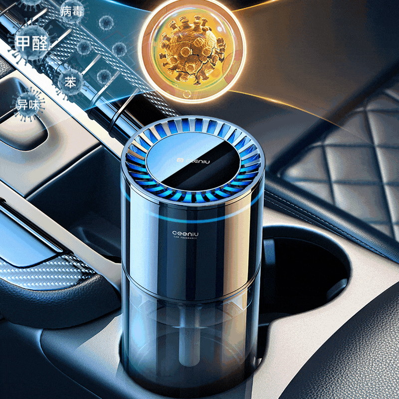 【ほぼ未使用】CEENIU 車 芳香剤 充電式アロマディフューザー 2024新型 楽天市場】CEENIU 車 芳香剤 充電式アロマディフューザー 2024