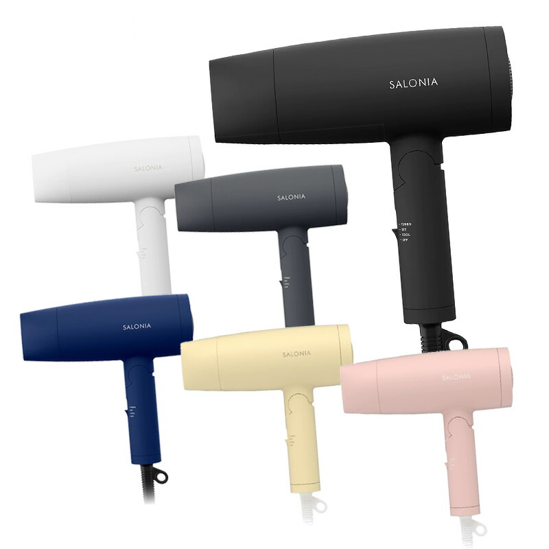 SALONIA ヘアドライヤー SL-013GR １０個 SALONIA SPEEDY ION DRYER SL-013GR （グレー） ヘアドライヤー - 最