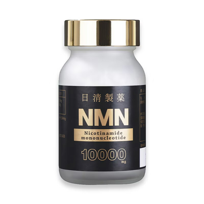 NMN サプリメント 日本製 日清製薬 NMN 10000mg 60粒【エヌエムエヌ サプリメント 国産 ニコチンアミドモノヌクレオチド含有加工食品 エイジングケア 美容 美容サプリ 健康食品 健康補助食品 原料国産 原料国内製造 国内製造原料】
