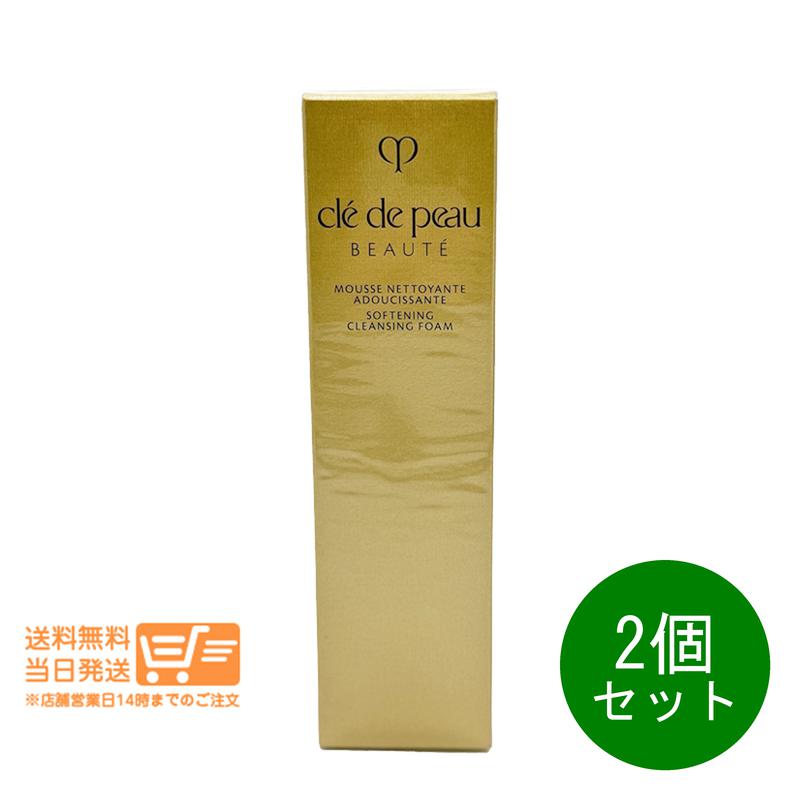 楽天市場】【国内正規品】資生堂 クレ・ド・ポー ボーテ ムースネトワ