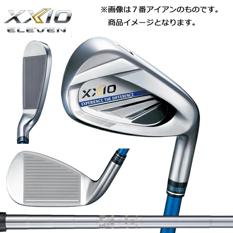 ゼクシオ11 AW、SW NS.PRO860GH R - franquiasuburbanos.com.br