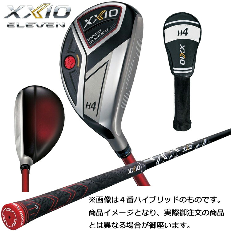 楽天市場】ダンロップ（ＤＵＮＬＯＰ） ゼクシオ１１（イレブン 