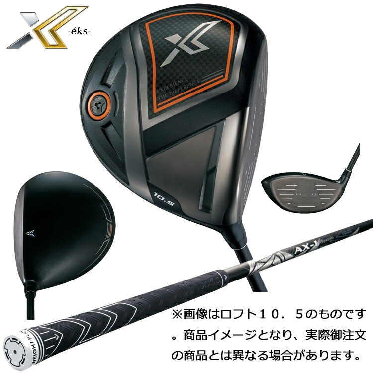 楽天市場】ダンロップ（ＤＵＮＬＯＰ） ゼクシオ１１（イレブン 