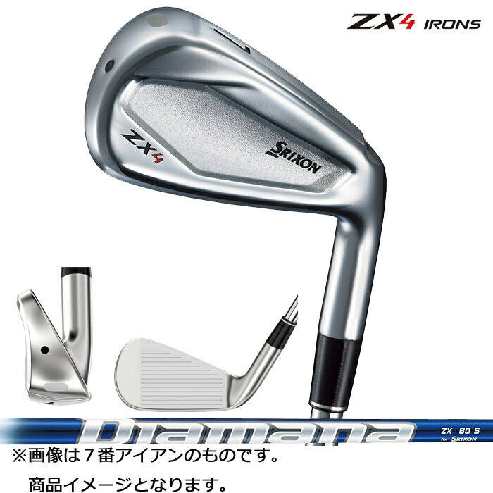 ダンロップ スリクソンZX4(SRIXON ZX4)2020年モデル アイアンセット(右利き用) 6本セット(5番〜9番.PW)ディアマナ(Diamana)ZX for IRON カーボンシャフト Rフレックス