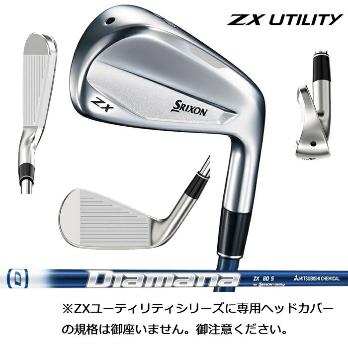 ダンロップ ＤＵＮＬＯＰ スリクソンＺＸユーティリティ ＳＲＩＸＯＮ ＺＸ ＵＴＩＬＩＴＹ ４番 ＃４ ２３度 ディアマナ Ｄｉａｍａｎａ ｆｏｒ  ＵＴＩＬＩＴＹカーボンシャフト Sフレックス 公式通販