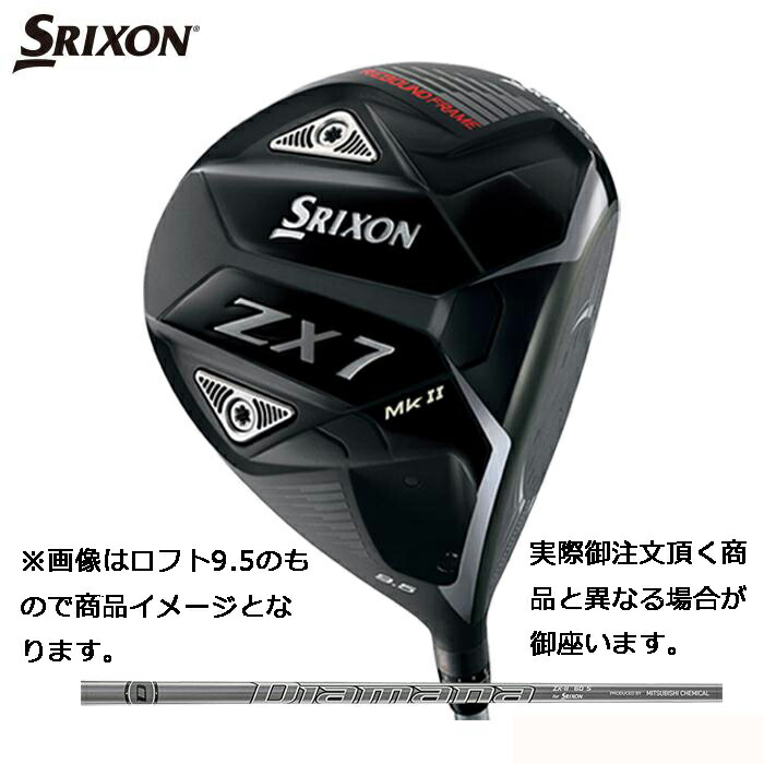 compass1723784330.jpg
