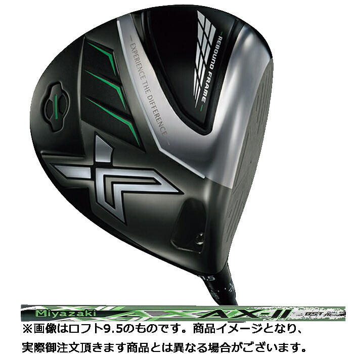 ゼクシオ X eksドライバー 2022年モデル Diamana PD50 Amazon.co.jp: XXIO ゼクシオ エックス ドライバー Diamana PD50