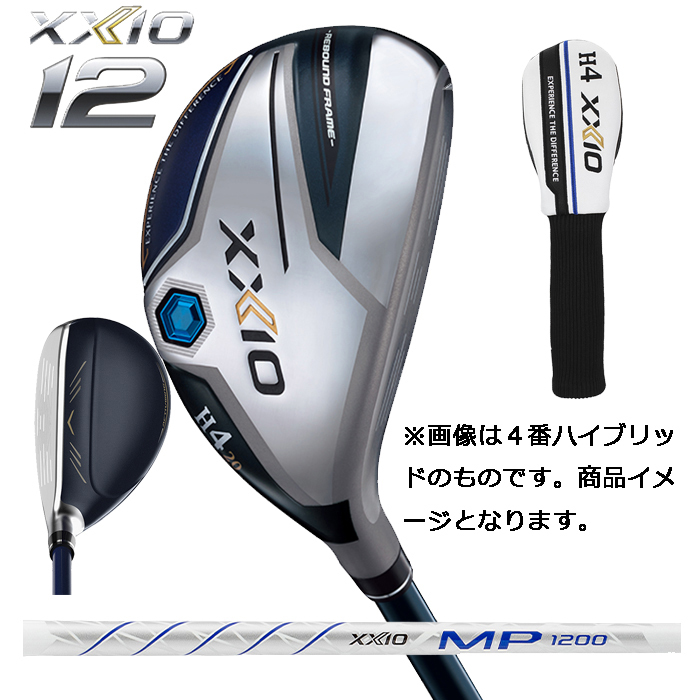 楽天市場】ダンロップ（ＤＵＮＬＯＰ） ゼクシオ１２（ＸＸＩＯ