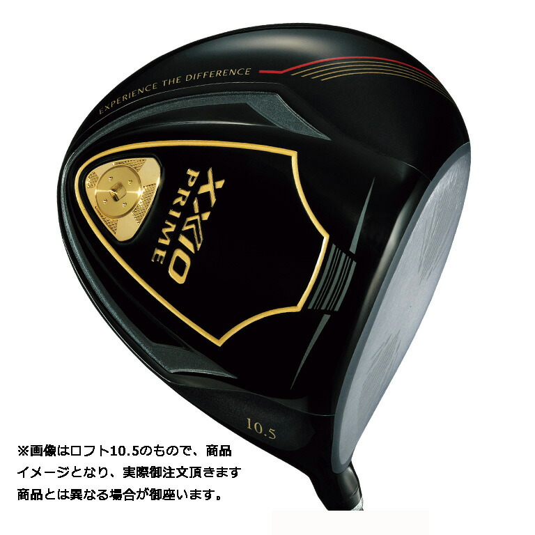 DUNLOP - ◎◎DUNLOP ダンロップ XXIO PRIME ゼクシオ プライム 1W 11.5° ドライバー SP-1000 R カバー付 Amazon.co.jp: DUNLOP(ダンロップ) ドライバー XXIO PRIME