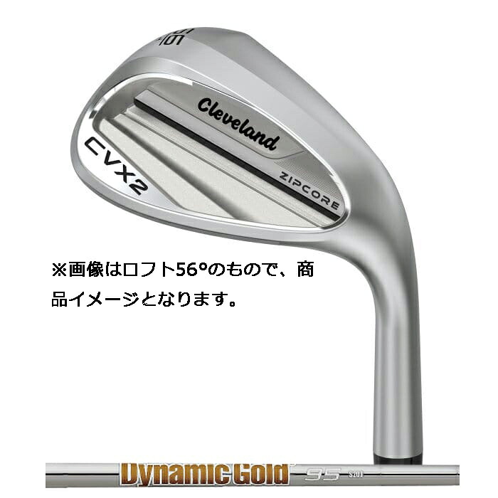 ダンロップ(DUNLOP) クリーブランド(CLEVELAND)CVX2 ZIPCOREウェッジ2024年モデル ダイナミックゴールド95スチールシャフト (正規品日本モデル)|サンゴルフ
