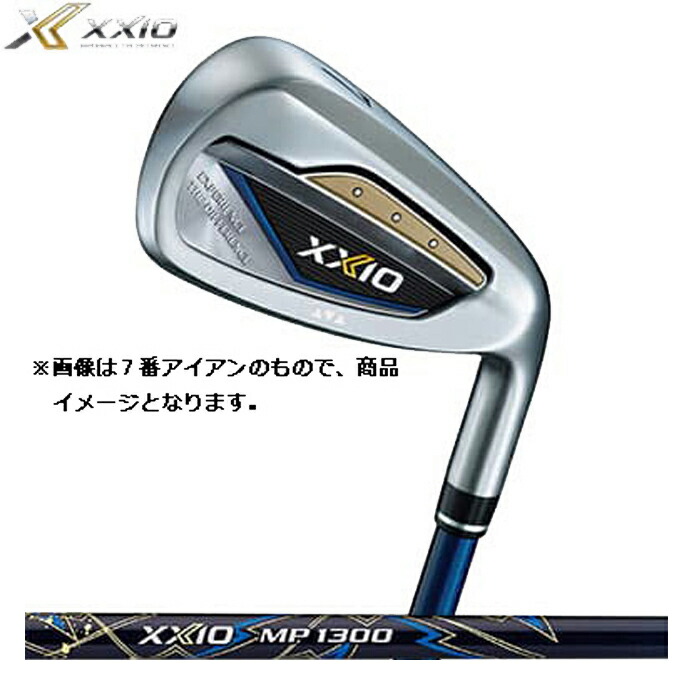 ダンロップ（ＤＵＮＬＯＰ） ゼクシオサーティーン（ＸＸＩＯ１３）アイアン書き割り ５本書き割り（＃６～９．ＰＷ） ＭＰ１３００炭素矢がら ネイビーカラー（定め事品日本ひな形）