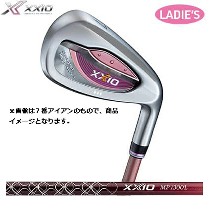 楽天市場】2022年モデル ダンロップ XXIO ゼクシオ レディス ボルドー