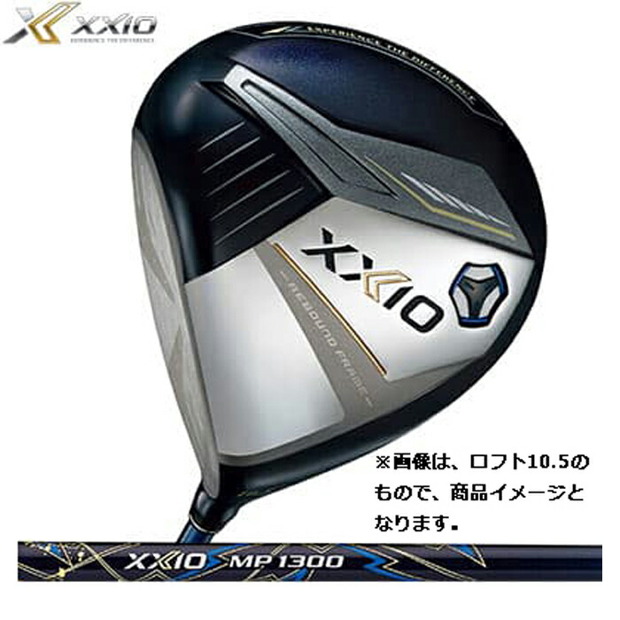 ダンロップ（ＤＵＮＬＯＰ） ゼクシオ１３（ＸＸＩＯ サー青二才）レフトハンドモデル（左用）（レフティ） １番ウッド ２０２３年ひな形 ＭＰ１３００炭素矢がら ネイビーカラー（定め事品日本ひな形）