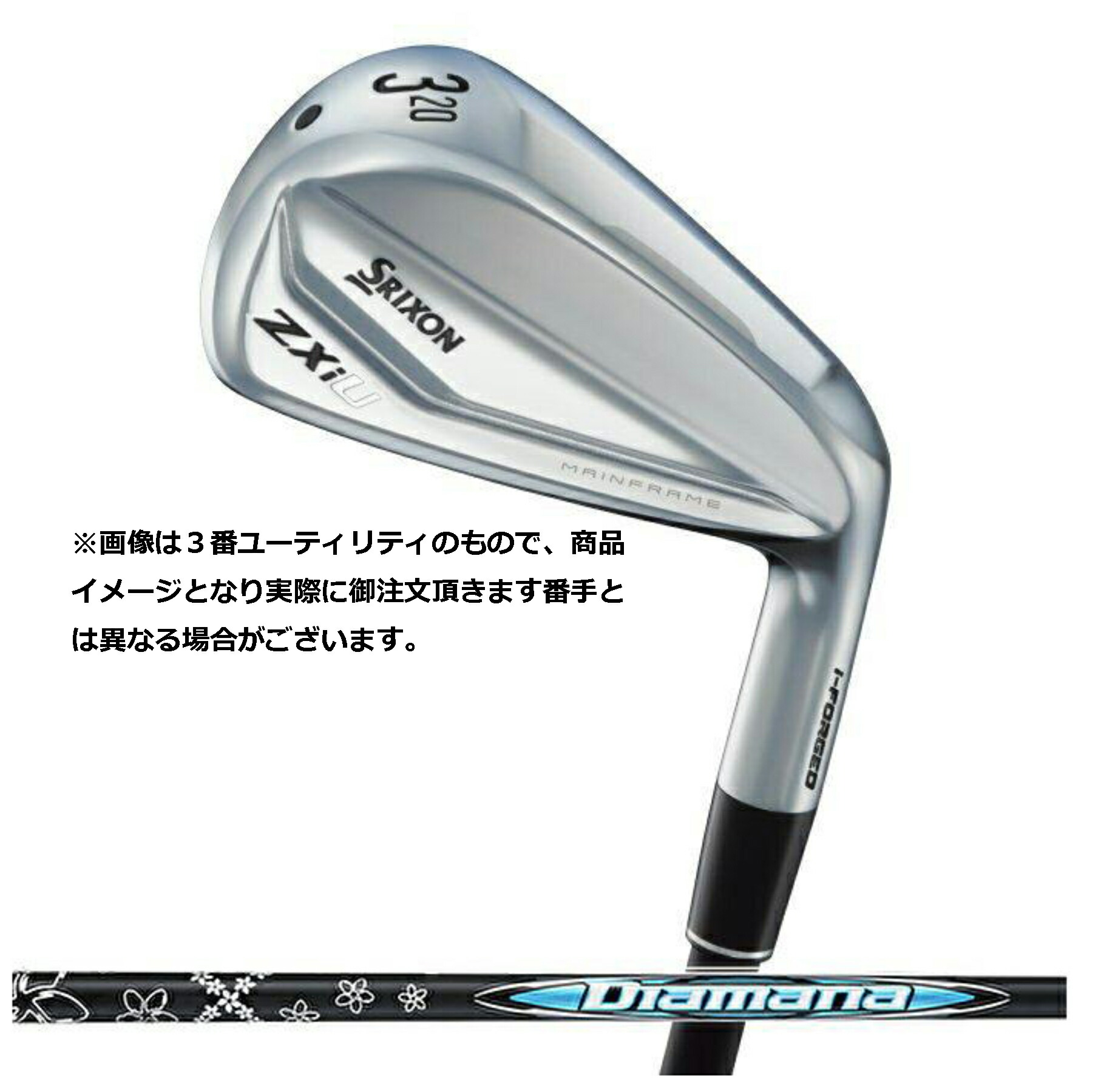 ダンロップ（ＤＵＮＬＯＰ）　スリクソンＺＸｉ（ＳＲＩＸＯＮ　ＺＸｉ）２０２４年モデル　ユーティリティ　（右利き用）ディアマナ（Ｄｉａｍａｎａ）ＺＸｉｆｏｒＨＹＢＲＩＤカーボンシャフト（正規品日本モデル）｜サンゴルフ