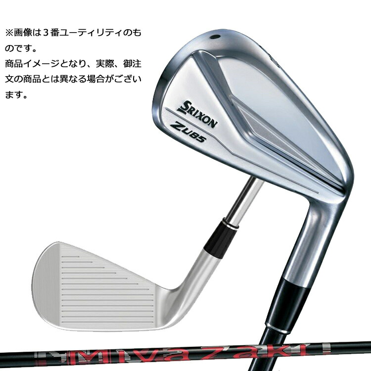 楽天市場】ダンロップ（ＤＵＮＬＯＰ） スリクソン（ＳＲＩＸＯＮ