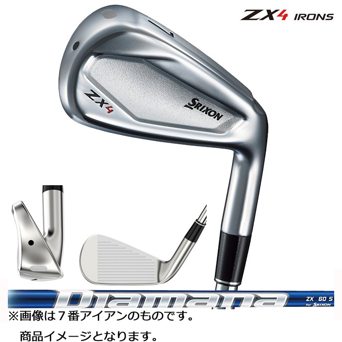 予約】 ダンロップ スリクソンＺＸ５ SRIXON ZX５ ２０２０年モデル