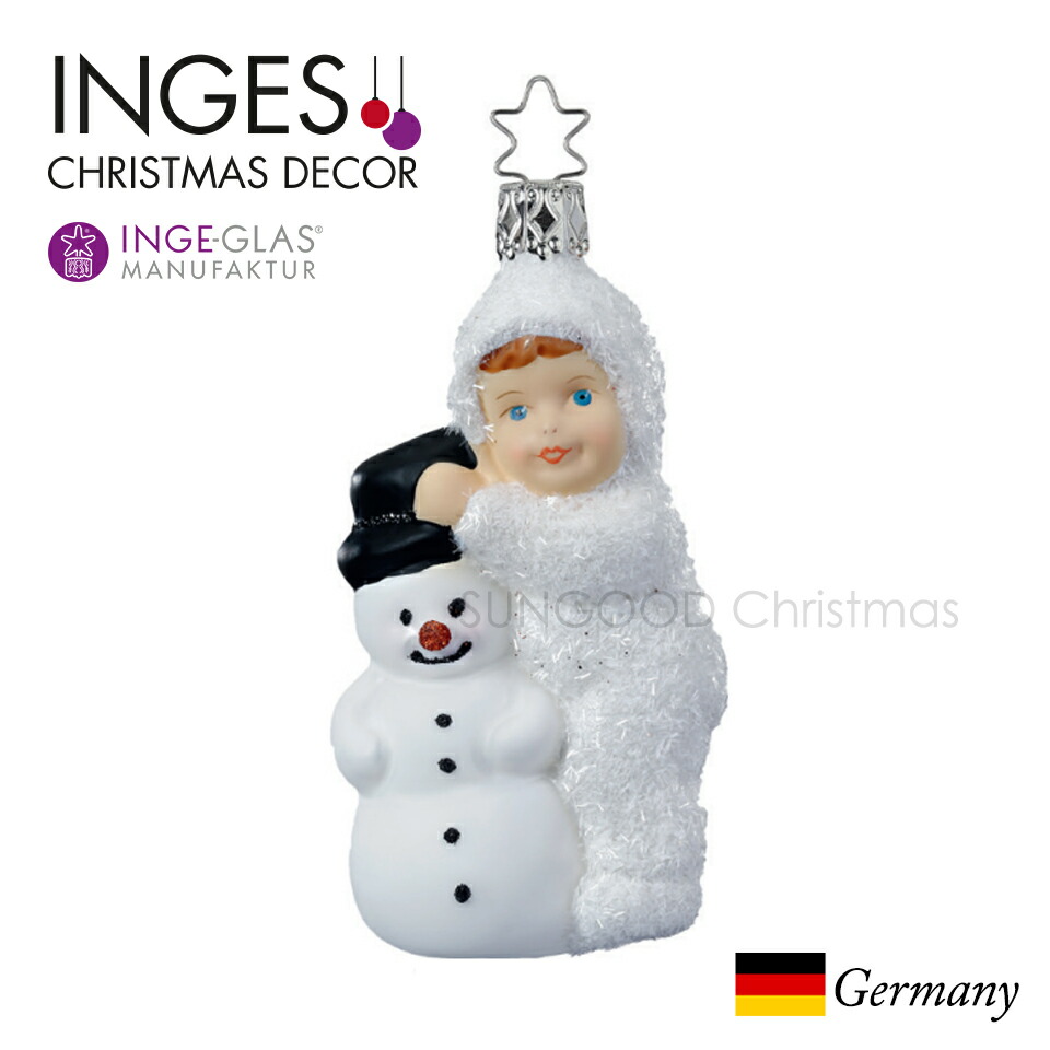 100054 INGE-GLAS(インゲ・グラス)MANUFAKTUR(マニュファクチャー)ドイツ直輸入 [B][雪のこどもたち] ホワイト ガラスクリスマス スノーフレンド 雪の中の出会い クリスマスツリー オーナメント クリスマスオーナメント 北欧 サングッド sungood 10043S021[B][298]