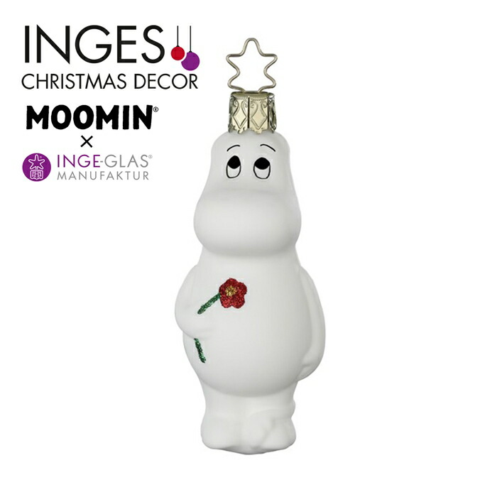 楽天市場】ムーミン/アラビア クリスマス オーナメント 2024年