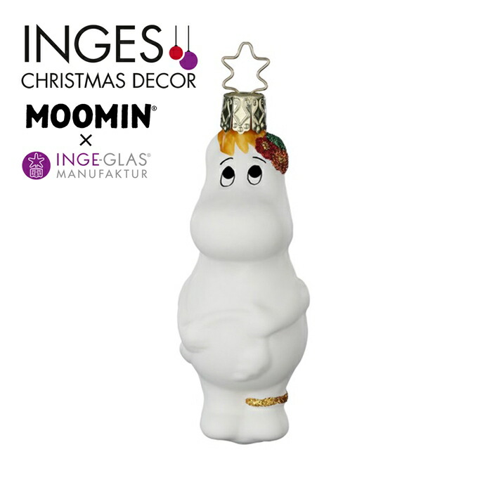 楽天市場】ムーミン/アラビア クリスマス オーナメント 2024年