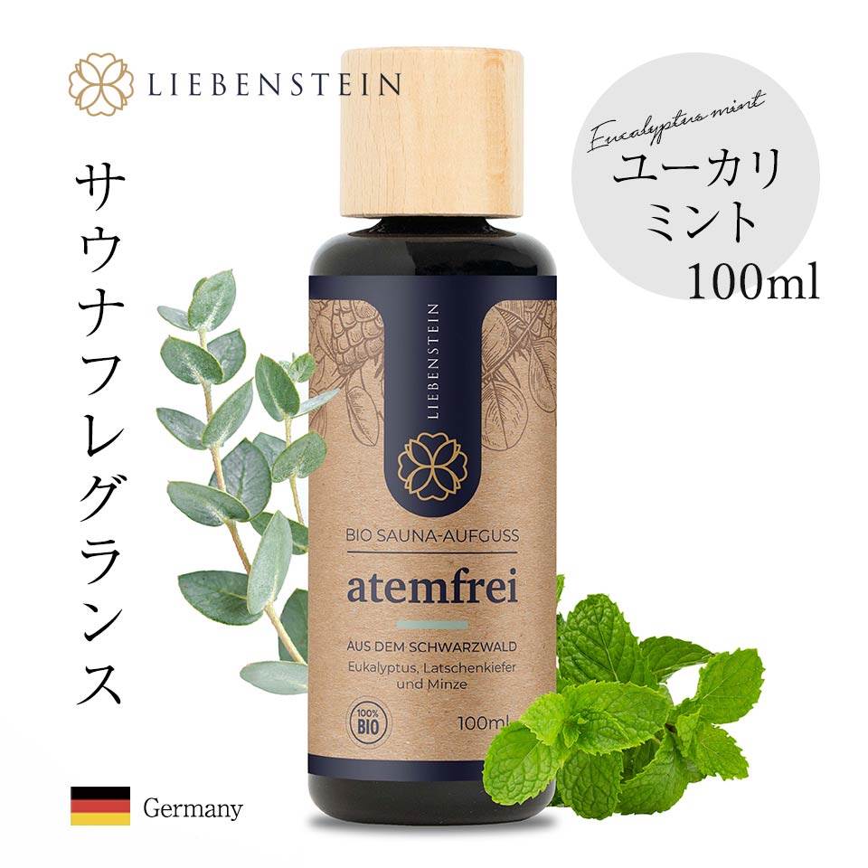 楽天市場】【EM-5719】EMENDO エメンド Tar タール 500ml サウナ