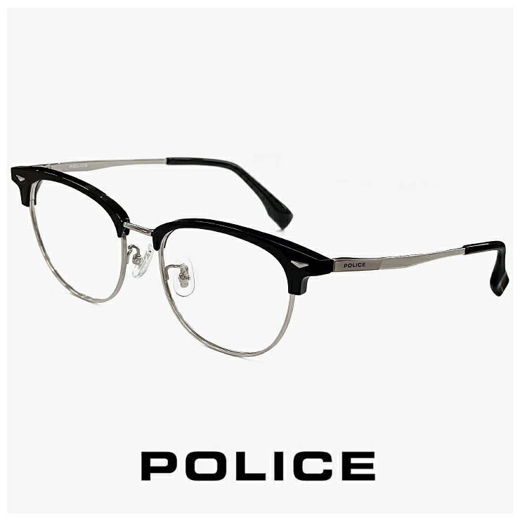 メンズ ポリス メガネ vplt12k-530700 【 度付き 又は 伊達メガネ レンズ 無料 】 VPLT12K POLICE 眼鏡 度入り ダテ眼鏡 クリアサングラス 老眼鏡 対応可能 男性用 サーモント ブロー タイプ フレーム 度あり ブランド 黒縁 黒ぶち
