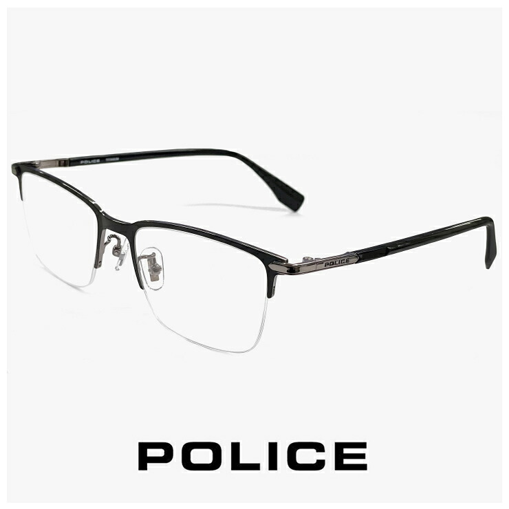 メンズ ポリス メガネ vplt92j-0568 【 度付き 又は 伊達メガネ レンズ 無料 】 VPLT92J POLICE 眼鏡 度入り ダテ眼鏡 クリアサングラス 老眼鏡 対応可能 男性用 メタル titanium チタン 製 ナイロール ハーフリム スクエア 型 フレーム 度あり ブランド 黒縁 黒ぶち｜サングラスドッグ 9,360円
