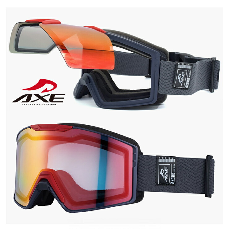 スノーゴーグル AXE ax900 WCM GY アックス スノー ゴーグル ax900-wcm メンズ レディース ユニセックス 平面 曇り止め レンズ 跳ね上げ スキー スノボー ミラーレンズ マットグレー フレーム メガネ着用 ヘルメット対応 可能