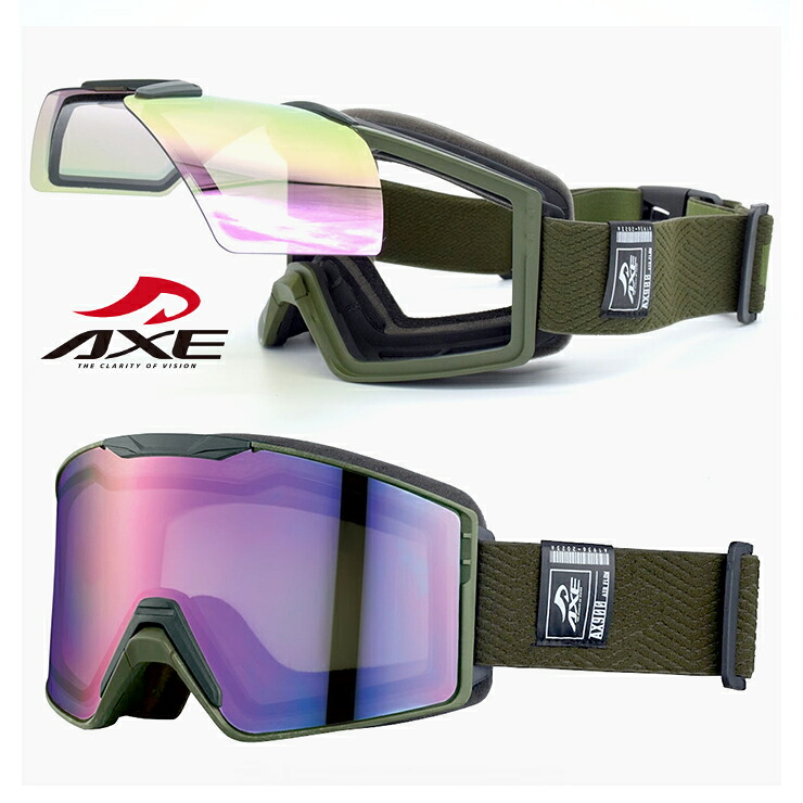 スノーゴーグル AXE ax900 WCM KH アックス スノー ゴーグル ax900-wcm メンズ レディース ユニセックス 平面 曇り止め レンズ 跳ね上げ スキー スノボー ミラーレンズ マットカーキ フレーム メガネ着用 ヘルメット対応 可能 9,653円