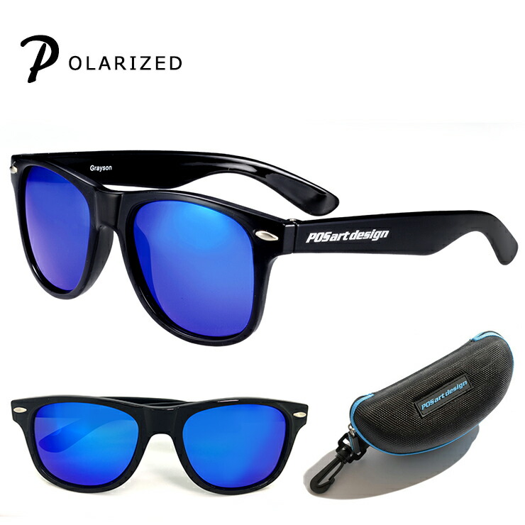 楽天市場 メンズ 偏光サングラス Pos Gs3f ウェリントン ブルーミラーレンズ Uvカット ミラー偏光レンズ 普段使い ドライブなどに オススメ サングラスドッグ