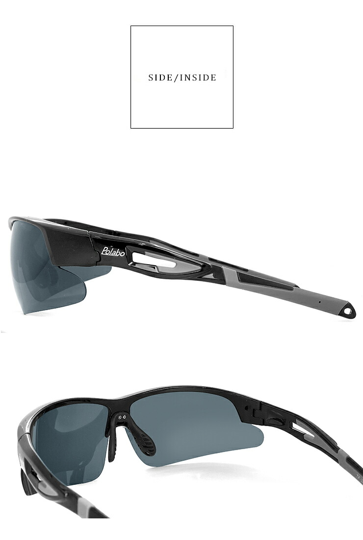 shield type sunglasses