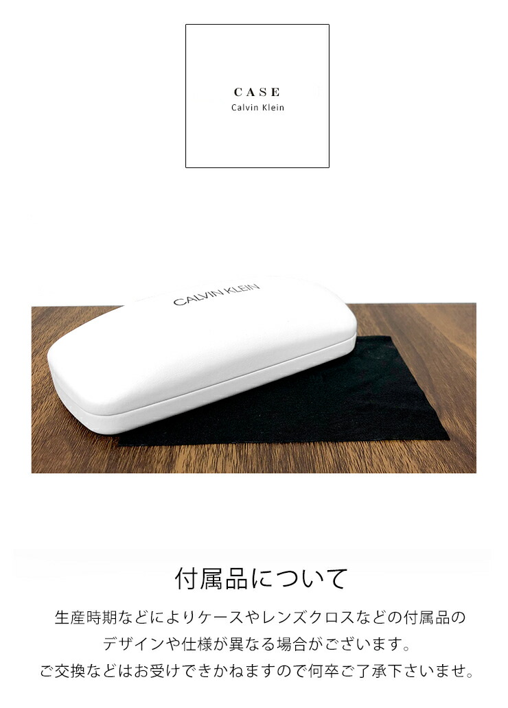 Calvin Klein - 【新品】 メンズ カルバンクライン メガネ ck19141a