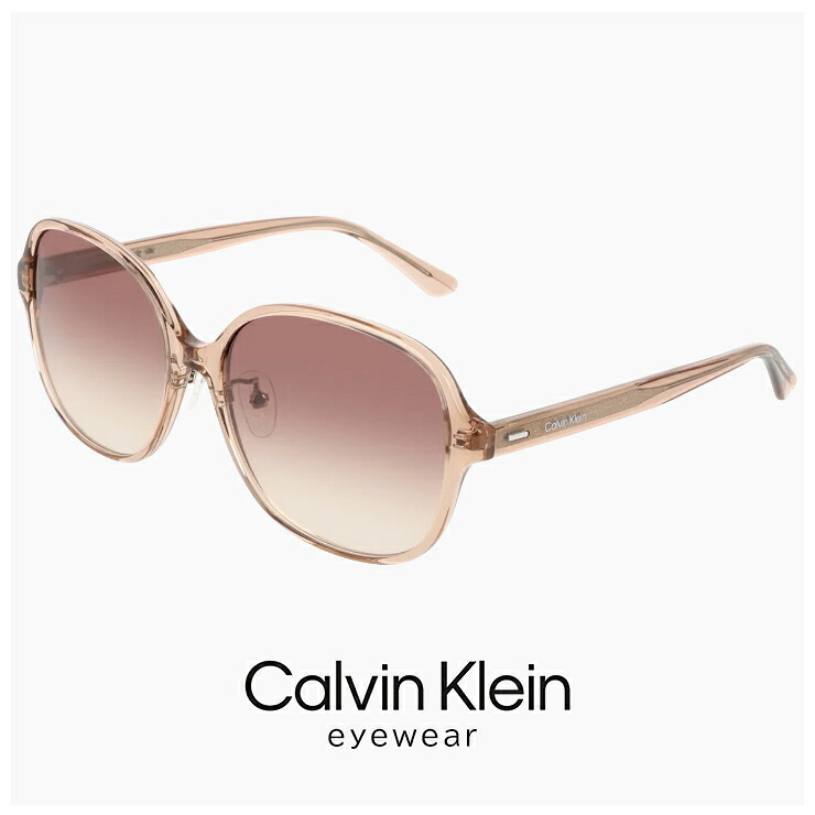 カルバンクライン サングラス ck20548sa-601 58mm calvin klein メンズ レディース ユニセックス モデル バタフライ 型 UVカット UV400 紫外線対策 カルバン・クライン グラデーション レンズ TRANSPARENT BLUSH クリア カラー フレーム|サングラスドッグ