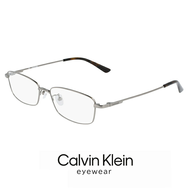 楽天市場】カルバンクライン メンズ メガネ ck20321a-008 calvin klein 