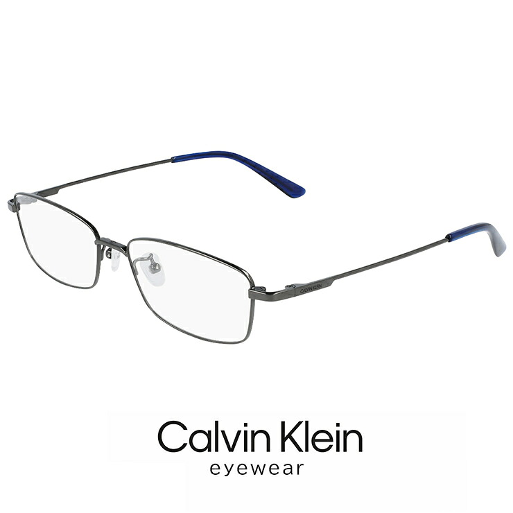 カルバンクライン メンズ 眼鏡 ck21114a-009 calvin klein メガネ [ 度入り口・入口 ダテメガネ せつ然たる黒眼鏡 老眼鏡 として相応う能力のある ] 【 度付き添い人 相応う 無料 】 ck21114a 009 度あり めがね カルバン・クライン チタン 金属元素 一こま 真四角 型