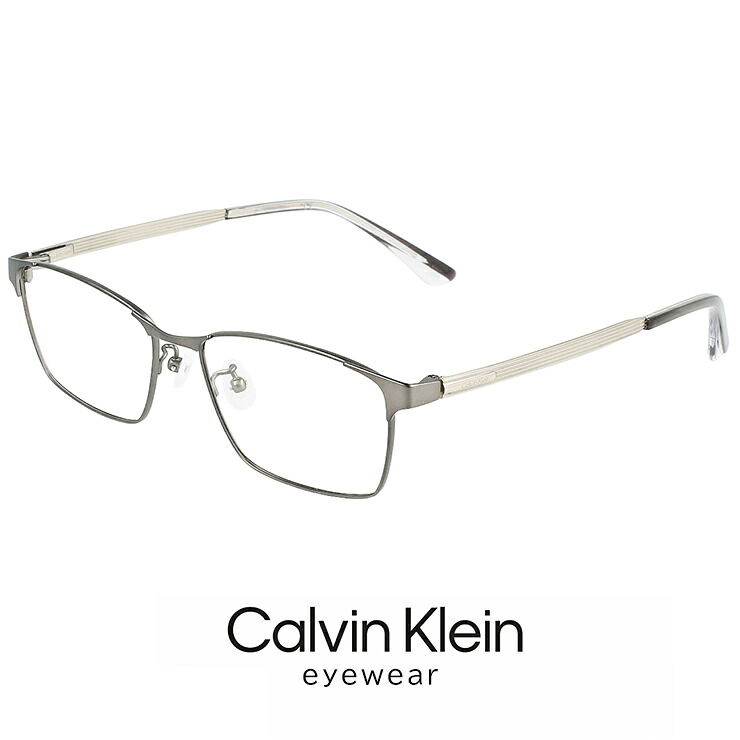 メンズ カルバンクライン メガネ ck21138a-009 calvin klein 眼鏡 【 度付き 対応 無料 】 度入り 度なし ダテ眼鏡 クリアサングラス 老眼鏡 対応可能 ck21138a 009 スクエア ウェリントン 型 めがね カルバン・クライン チタン メタル フレーム