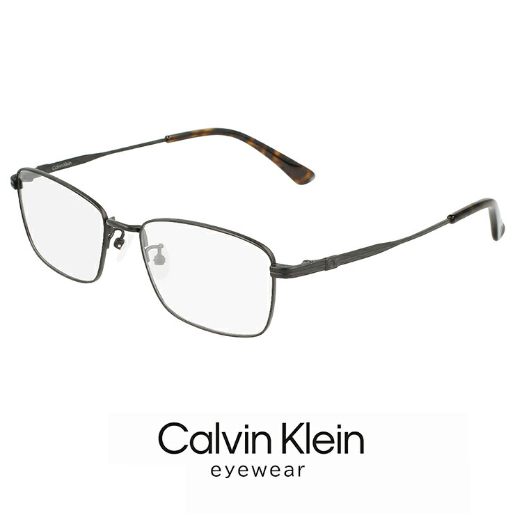 カルバンクライン メンズ メガネ ck22127lb-001 [ 度付き 対応可能 レンズ付き ] calvin klein 眼鏡 [ 度入り ダテ眼鏡 クリアサングラス 老眼鏡 として対応可能 ] ck22127lb 001 度あり めがね カルバン・クライン 黒縁 黒ぶち チタン メタル フレーム スクエア 型 14,025円