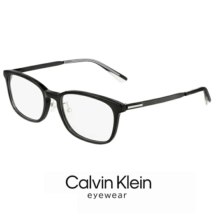 メンズ カルバンクライン メガネ ck22525lb-001 calvin klein 眼鏡 [ 度入り ダテ眼鏡 クリアサングラス 老眼鏡 として対応可能 ] 【 度付き 対応 無料 】 CK22525LB 001 度あり ウェリントン 型 黒縁 黒ぶち めがね フレーム カルバン・クライン アジアンフィット モデル｜サングラスドッグ