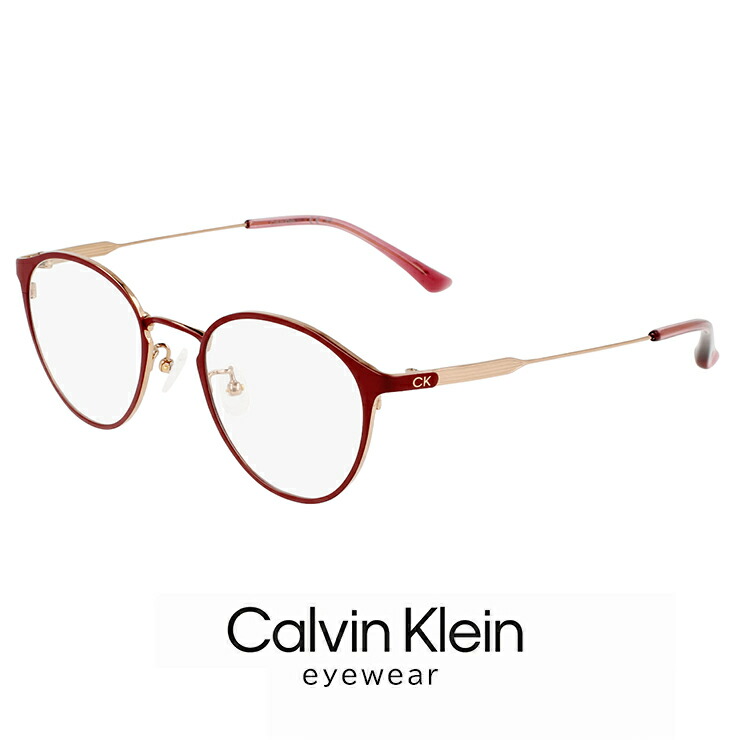 カルバンクライン メンズ ck22126lb-021   眼鏡 楽天市場】カルバンクライン メンズ メガネ ck22126lb-021