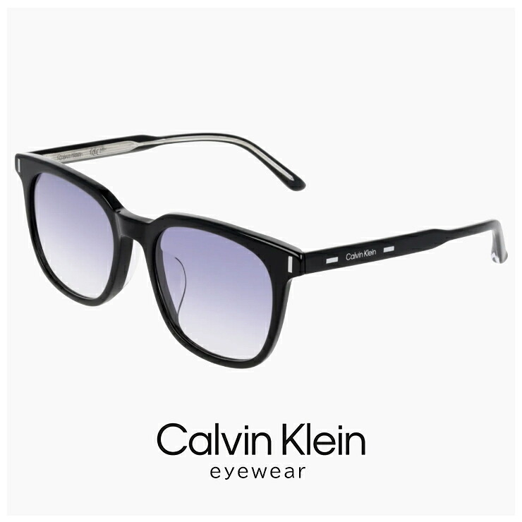 カルバンクライン サングラス ck23551slb 005 calvin klein メンズ レディース ユニセックス モデル スクエア ウェリントン 型 UVカット UV400 紫外線対策 カルバン・クライン 男性用 黒縁 黒ぶち ブラック フレーム グラデーション レンズ｜サングラスドッグ