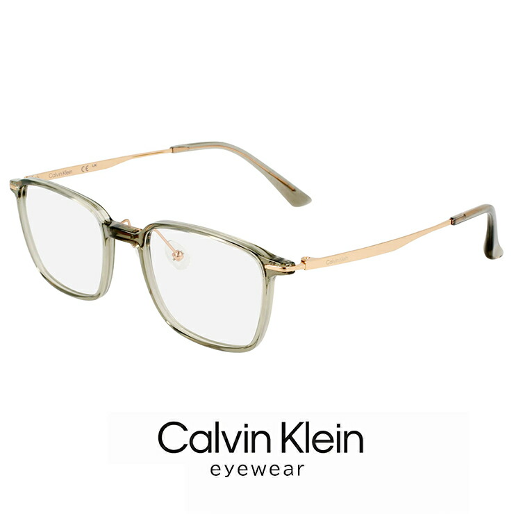 メンズ カルバンクライン メガネ ck23556lb-320 51mm [ 度付き 対応可能 レンズ付き ] MALE calvin klein 眼鏡 [ 度入り ダテ眼鏡 老眼鏡 として対応可能 ] おしゃれ ck23556lb 320 度あり めがね スクエア 型 コンビネーション フレーム クリア オリーブ｜サングラスドッグ