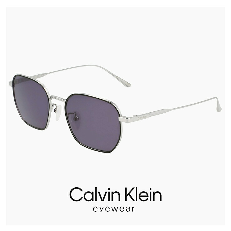 カルバンクライン サングラス ck24109slb 045 calvin klein メンズ レディース ユニセックス モデル メタル 多角形 チタン フレーム UVカット UV400 紫外線対策 カルバン・クライン シルバー カラー
