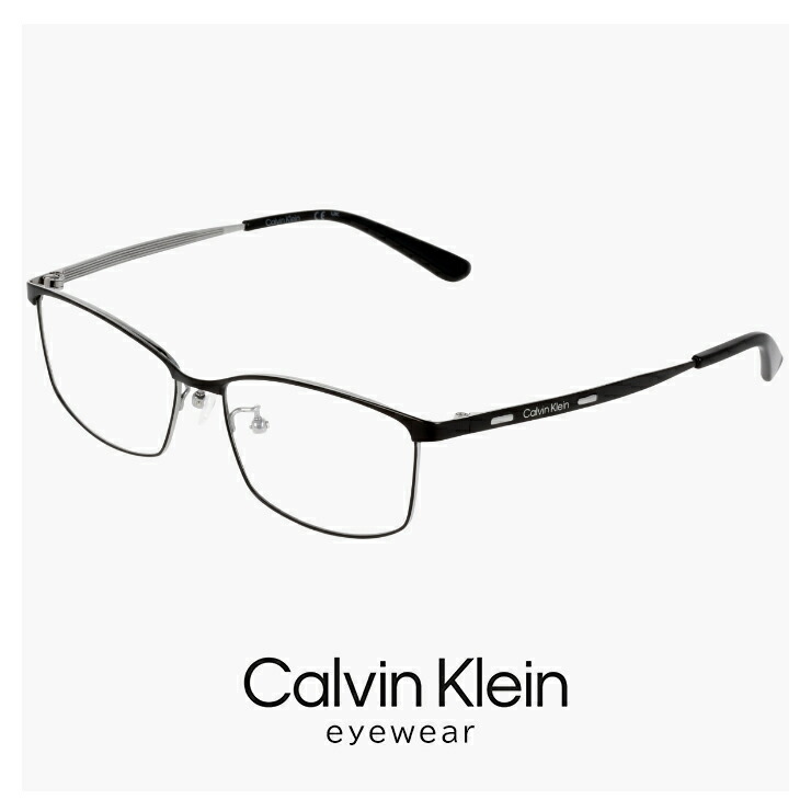 カルバンクライン メガネ ck24121lb-601   セル巻き カルバンクライン メガネ ck24121lb-001 calvin klein 眼鏡